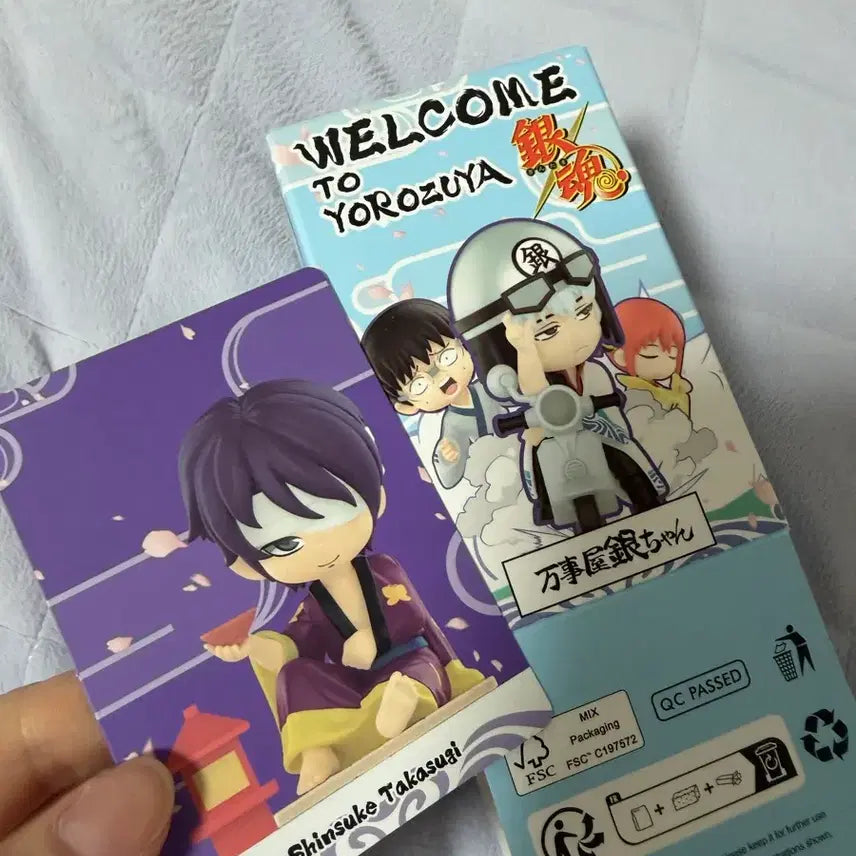 [BUNJANG] Popmart Takasugi Shinsuke Figure / 은혼 타카스기 신스케 팝마트 피규어