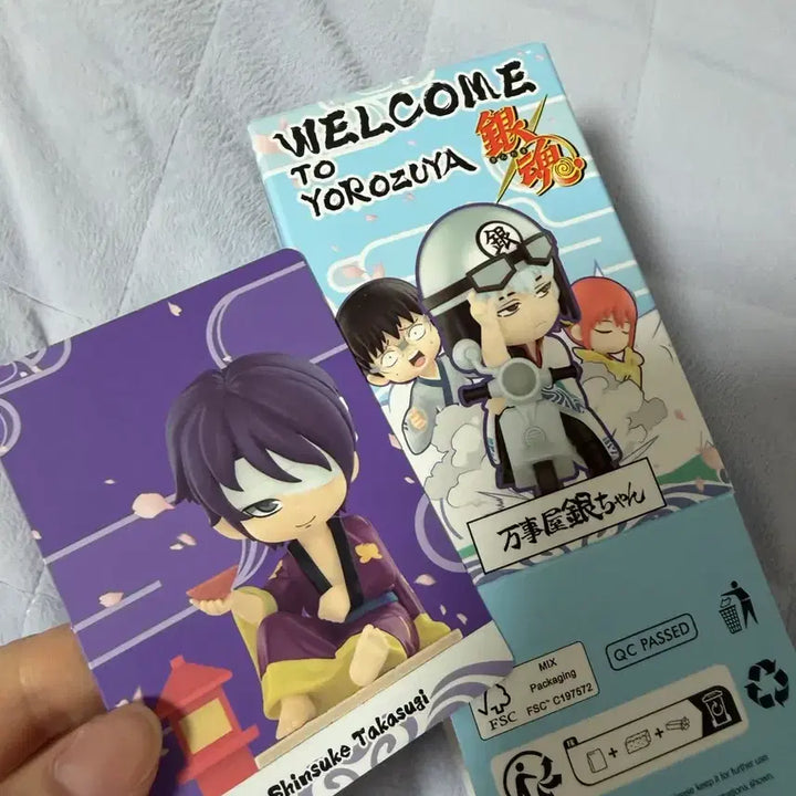 [BUNJANG] Popmart Takasugi Shinsuke Figure / 은혼 타카스기 신스케 팝마트 피규어