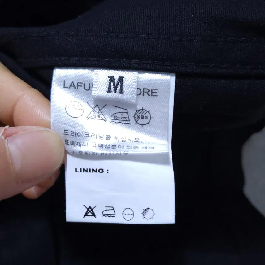 [SOLD OUT] 라퍼지스토어 자켓 M 0310