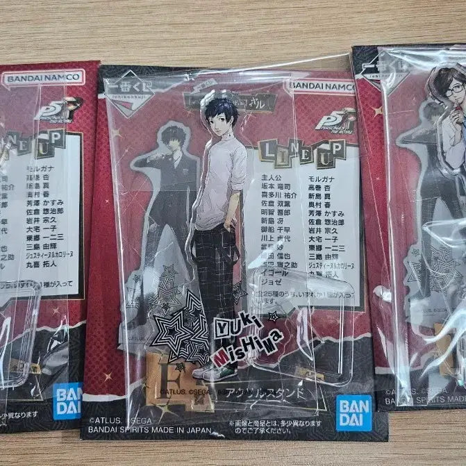 [BUNJANG] Persona 5 Ryuji Misima Maruki Acrylic Stand Bundle / 페르소나 5 쿠지 F상 아크릴 일괄
