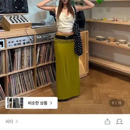 [SOLD OUT] 씨타 everyday comfort long skirt 올리브