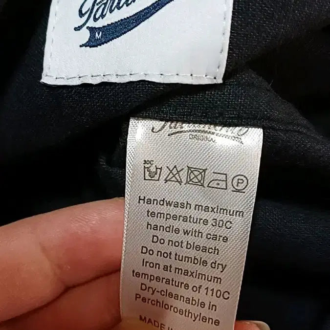 [BUNJANG] Partimento Oversized Short Sleeve Shirt / 파르티멘토 오버핏반팔남방 100 가슴59 기장72