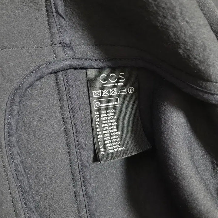 [BUNJANG] COS Wool Bomber Half Zip Jacket / COS 코스 봄버 하프 집업 울 자켓 EUR40 (L)