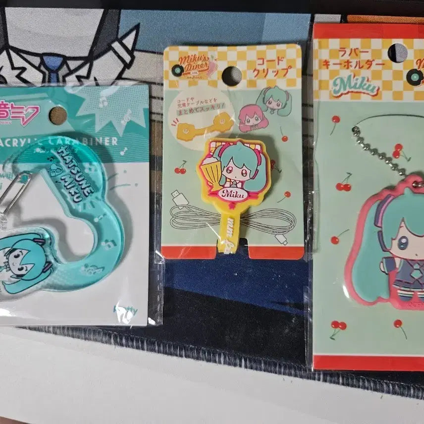 [BUNJANG] Vocaloid Hatsune Miku Carabiner Keyring Goods / 보컬로이드 하츠네미쿠 카라비너 키링 등 굿즈