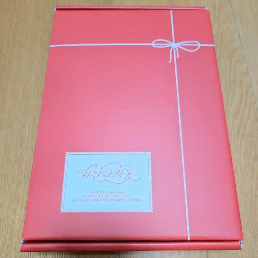 [SOLD OUT] 프로미스나인 하얀그리움 키트 지헌 지원
