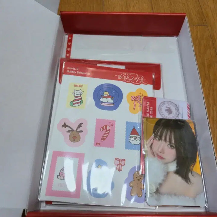[SOLD OUT] 프로미스나인 하얀그리움 키트 지헌 지원