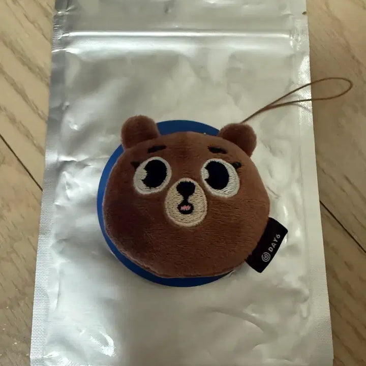 [BUNJANG] Denimals Bangi Mini Face Keyring / 데니멀즈 방이 미니페이스키링