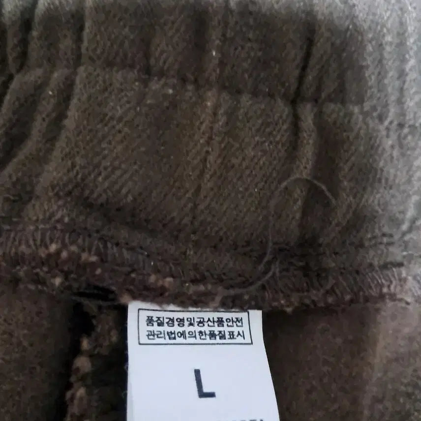 [BUNJANG] Giverny Olive Green Banding Pants L / (봄신상품)지베르니 올리브색 밴딩바지 통바지 L