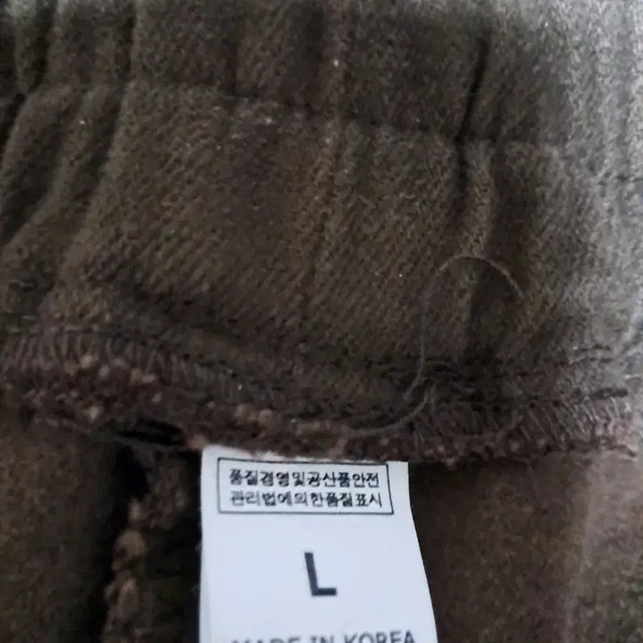 [BUNJANG] Giverny Olive Green Banding Pants L / (봄신상품)지베르니 올리브색 밴딩바지 통바지 L