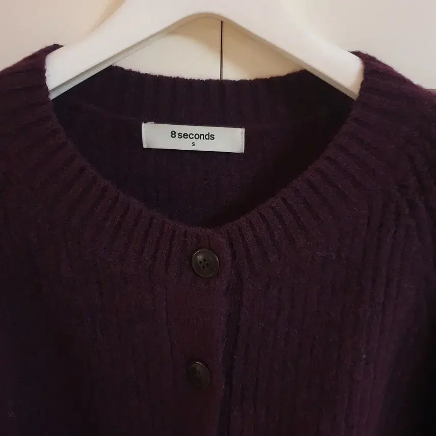 [BUNJANG] 8 Seconds Knit Cardigan / 에잇세컨즈 니트 스웨터 가디건/55-76