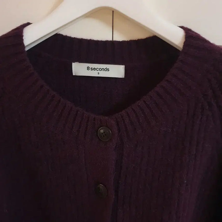 [BUNJANG] 8 Seconds Knit Cardigan / 에잇세컨즈 니트 스웨터 가디건/55-76