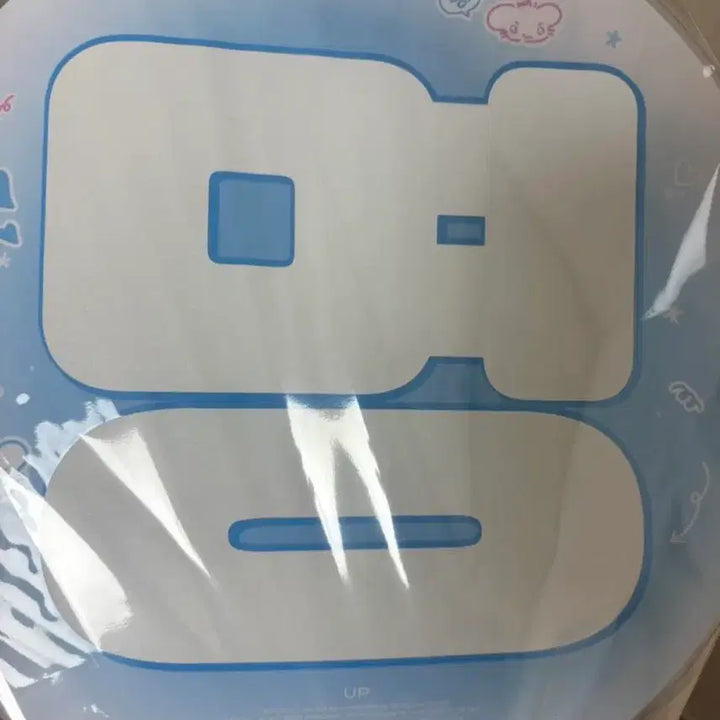 [BUNJANG] BOYNEXTDOOR Jaehyun Uchiwa Fan Item / 보넥도 명재현 우치와 응원도구