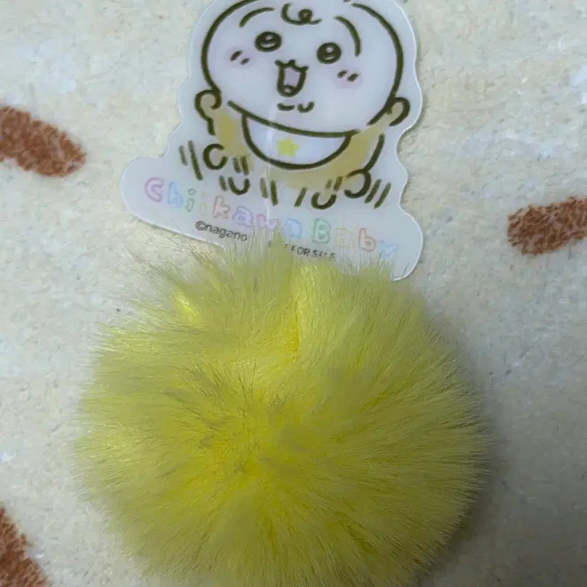 [BUNJANG] Baby Chiikawa Novelty POB Phone Tab Usagi / 베이비 치이카와 노벨티 특전 폰탭 우사기