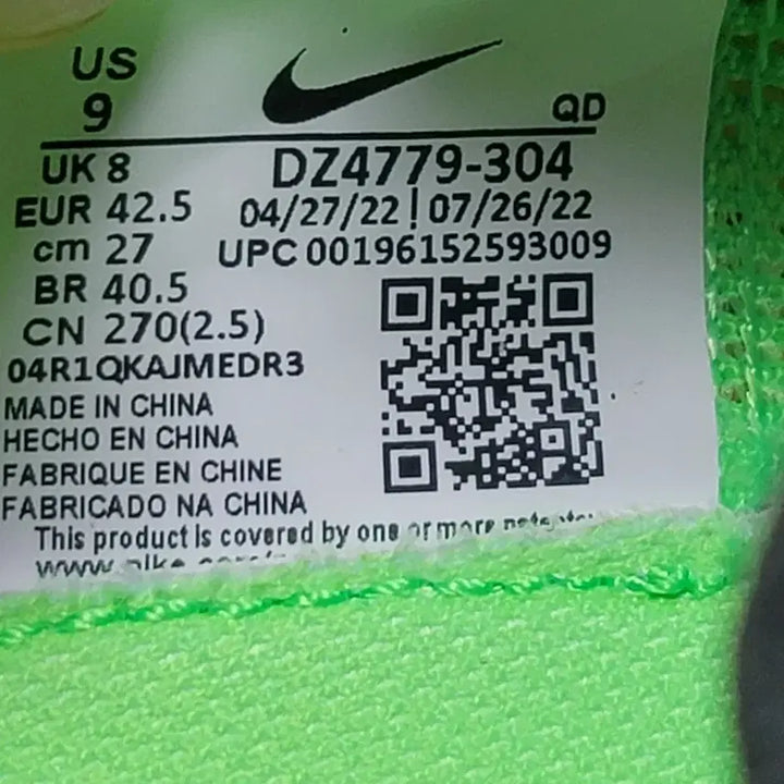 [BUNJANG] Nike ZoomX Vaporfly NEXT% 2 Running Shoes / 나이키 줌X 베이퍼플라이 넥스트% 2 러닝화 270 (실착265)