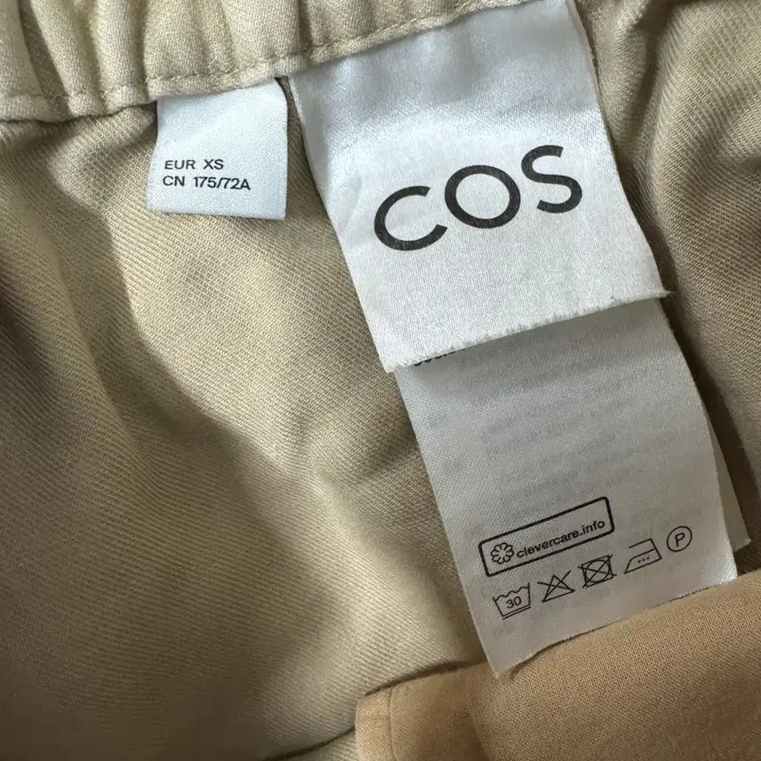 [BUNJANG] COS Balloon Fit Bending Pants / (Eur xs)COS 코스 벌룬핏 밴딩팬츠