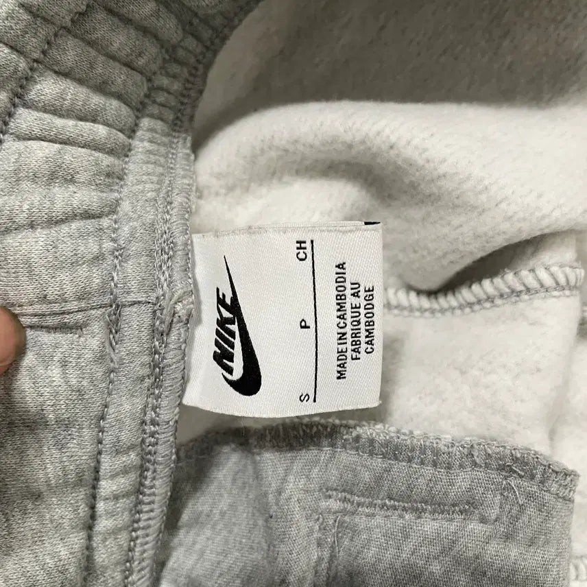 [BUNJANG] Nike Fleece Training Pants (S) / S 나이키 기모 트레이닝복 바지 하의 N.8951