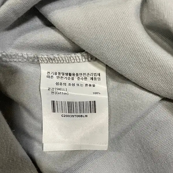 [BUNJANG] Covernat Round Short Sleeve T-shirt N.4851 / M 커버낫 라운드 반팔티 N.4851