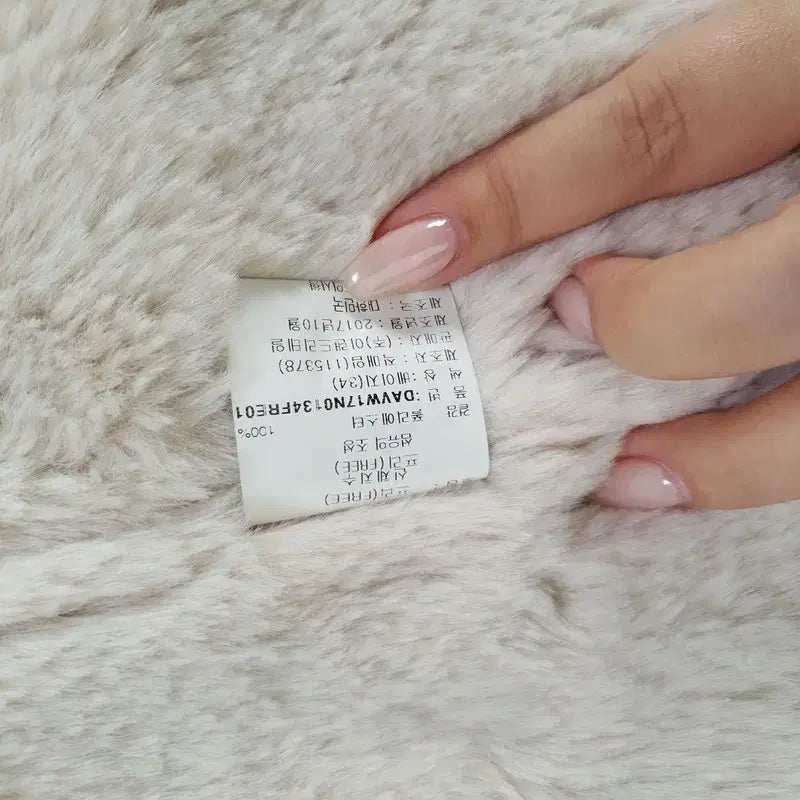 [BUNJANG] Vintage Mustang Vest / [FREE] 빈티지 무스탕 조끼