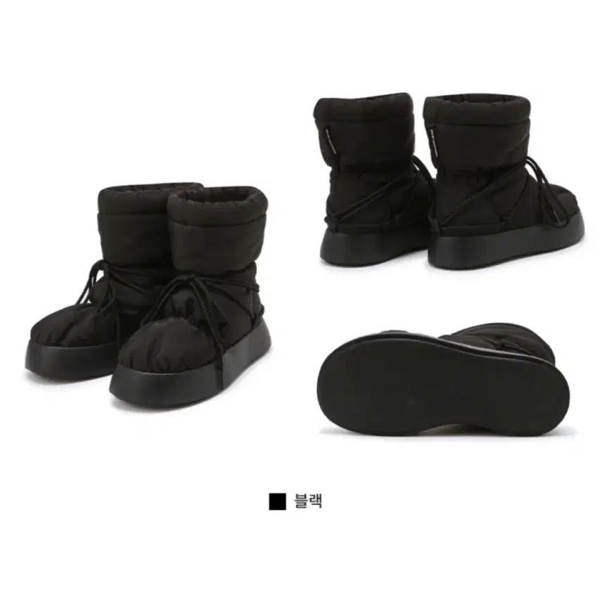 [BUNJANG] Black Short Padded Boots 230 / 블랙 숏 패딩 부츠 230