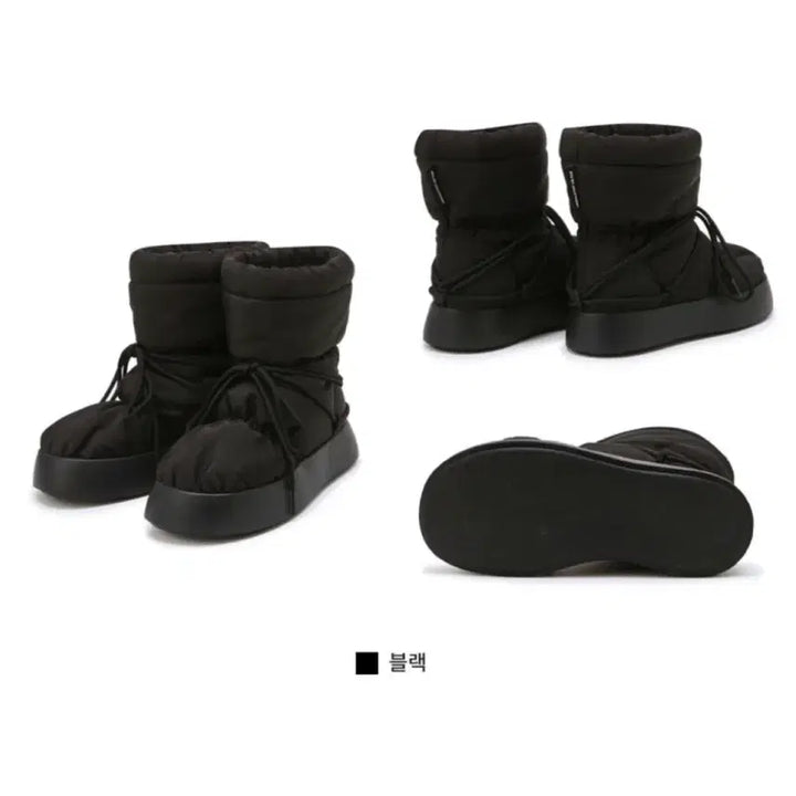 [BUNJANG] Black Short Padded Boots 230 / 블랙 숏 패딩 부츠 230