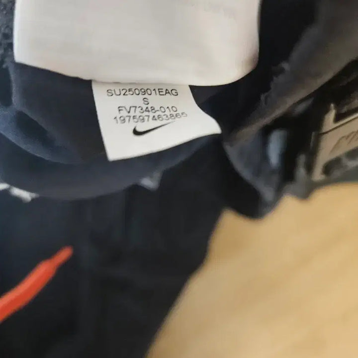 [BUNJANG] Nike SB Cargo Skateboarding Pants (S) / 나이키 SB 커니 카고 스케이트보딩 팬츠  S사이즈