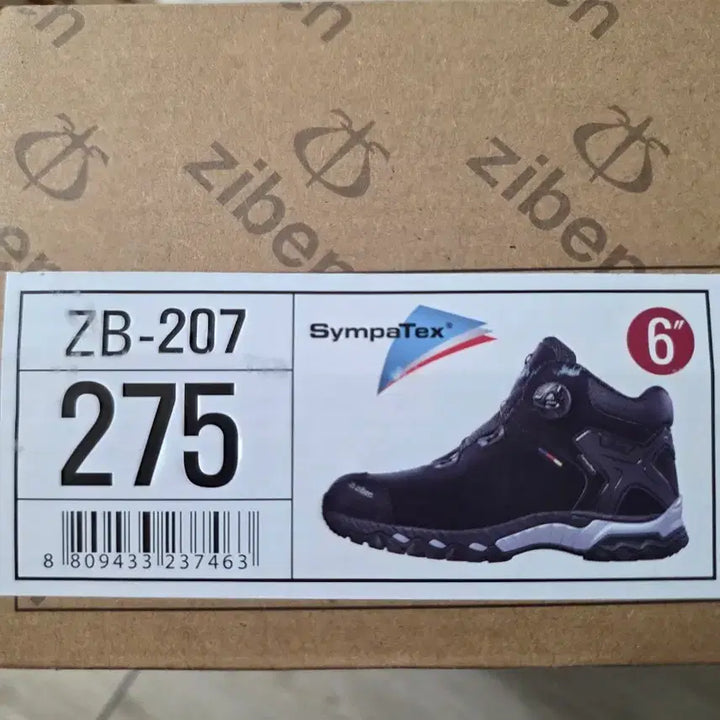 [BUNJANG] Ziben ZB-207 Safety Boots / 지벤 안전화  275  250