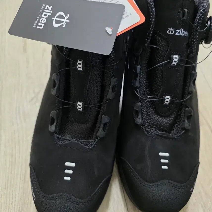 [BUNJANG] Ziben ZB-207 Safety Boots / 지벤 안전화  275  250