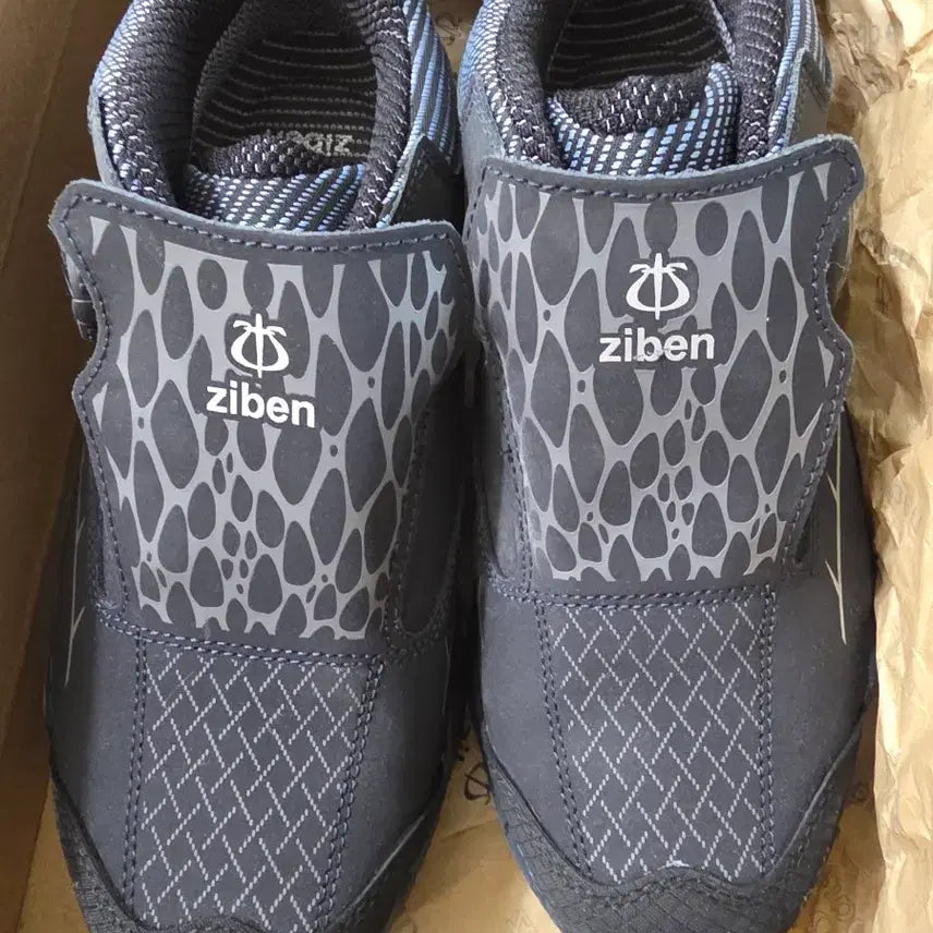 [BUNJANG] Ziben ZB-207 Safety Boots / 지벤 안전화  275  250
