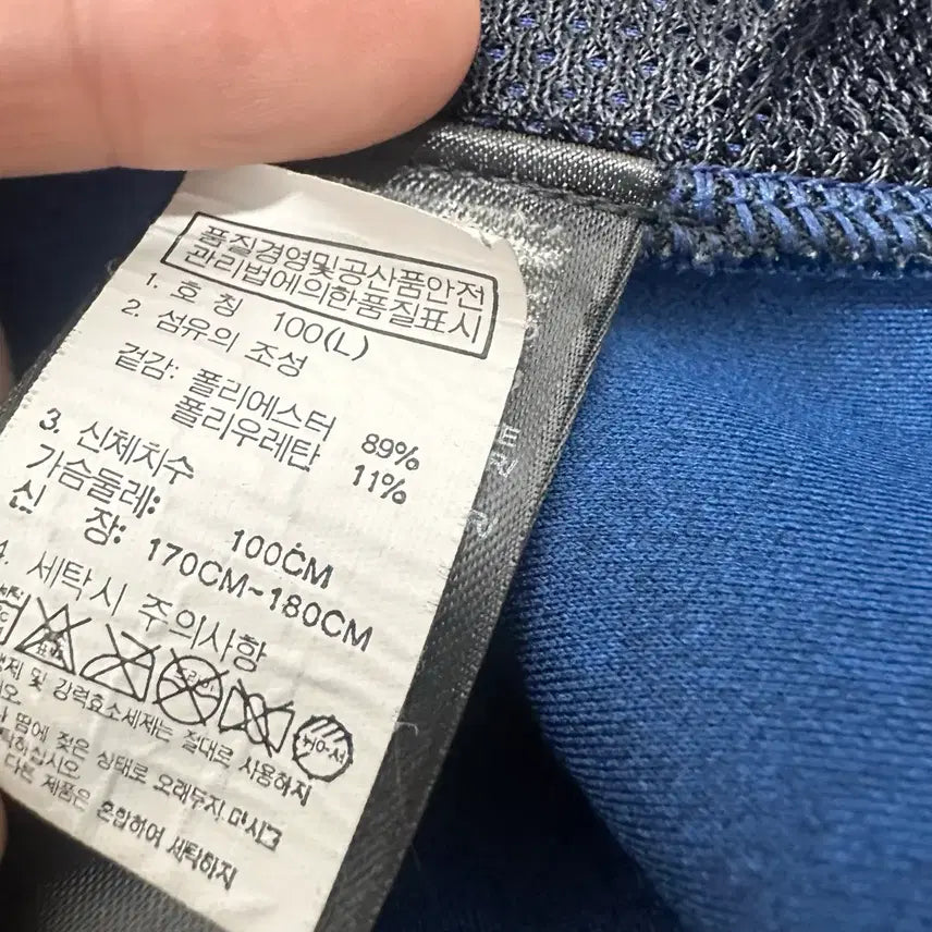 [BUNJANG] The North Face Hooded Zip-Up Jacket (Blue, L) / 노스페이스 후드집업 블루 100(L)