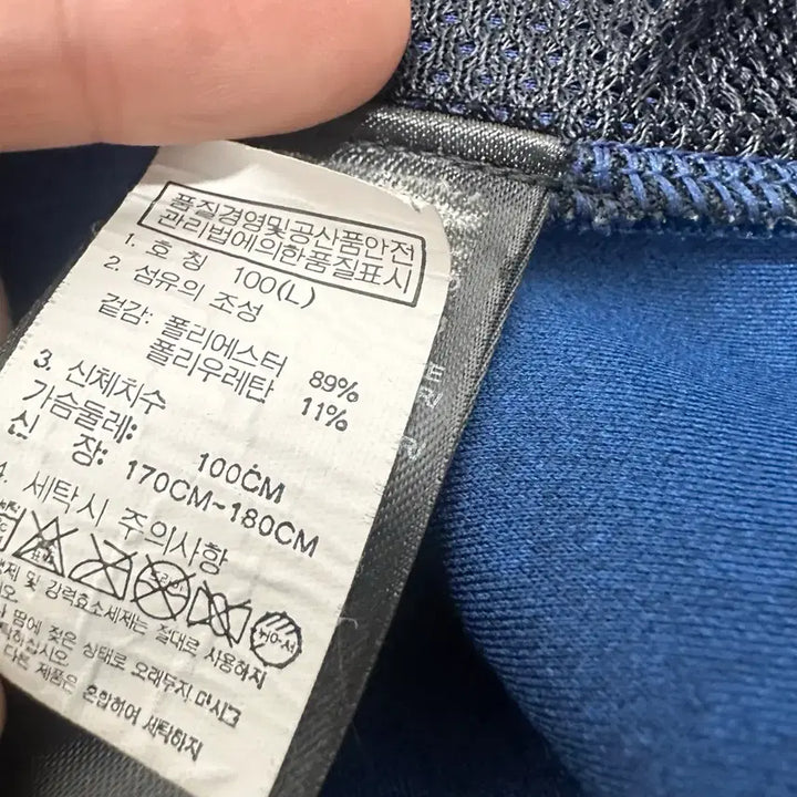 [BUNJANG] The North Face Hooded Zip-Up Jacket (Blue, L) / 노스페이스 후드집업 블루 100(L)