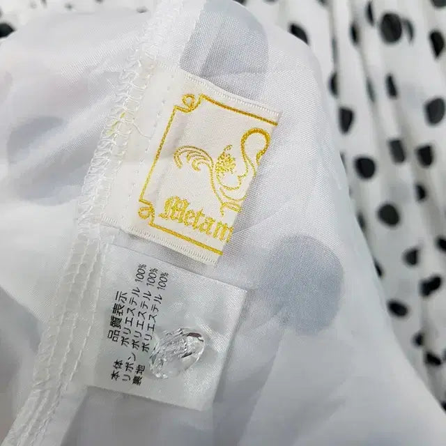 [BUNJANG] Metamorphose Lolita Dress / Metamorphose 로리타 원피스
