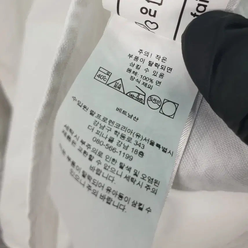 [BUNJANG] Polo Ralph Lauren Classic Oxford Shirt / [110]폴로랄프로렌 클래식 옥스포드 셔츠