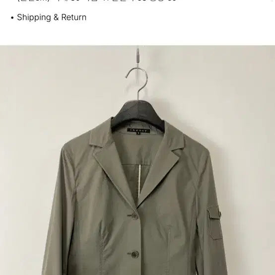 [BUNJANG] Woowi Cotton Shirt Jacket / 빈티지woowi 코튼셔츠자켓