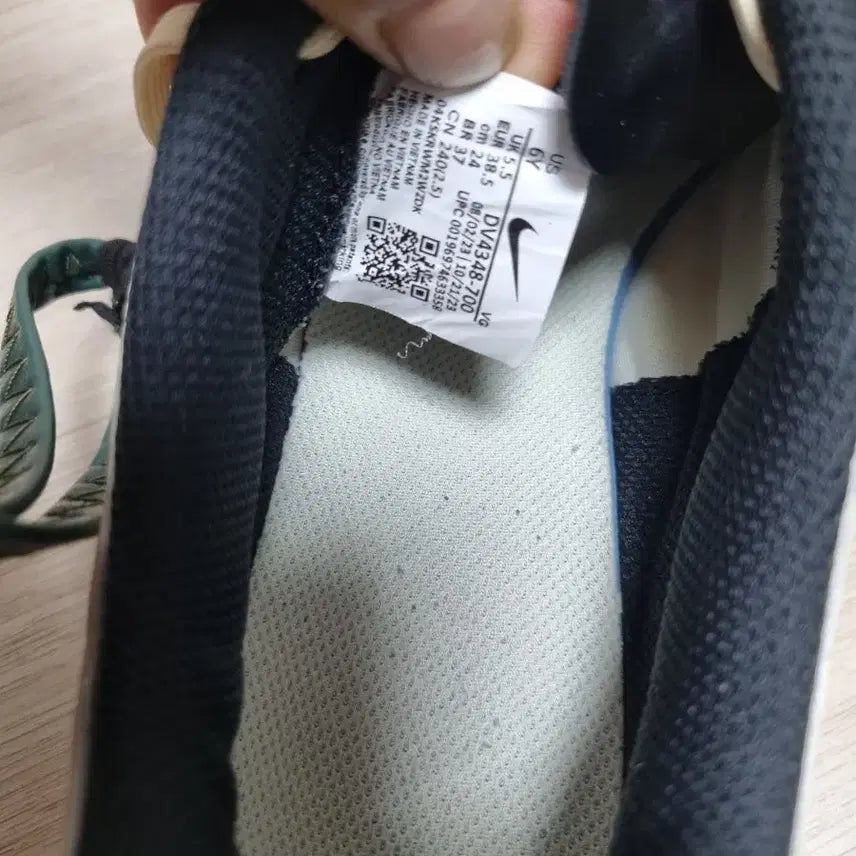 [BUNJANG] Nike Tiempo Ivory Football Boots 240 / 나이키 티엠포 축구화 아이보리색240