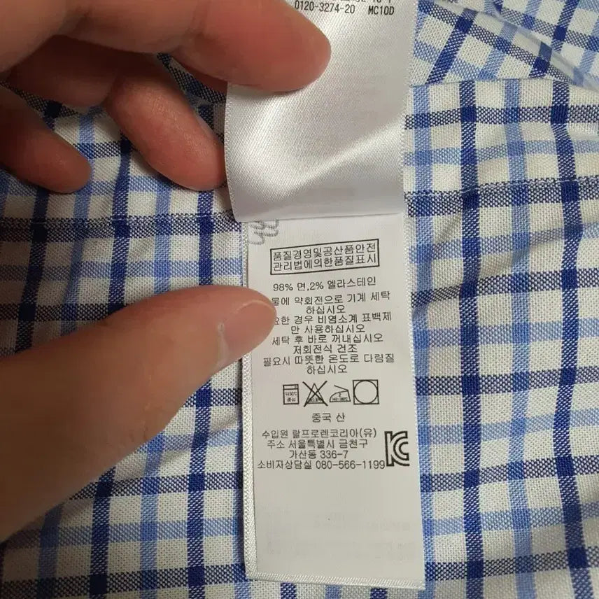 [SOLD OUT] 새상품 폴로 랄프로렌 깅엄체크 셔츠 옥스포드 셔츠 슬림핏 L