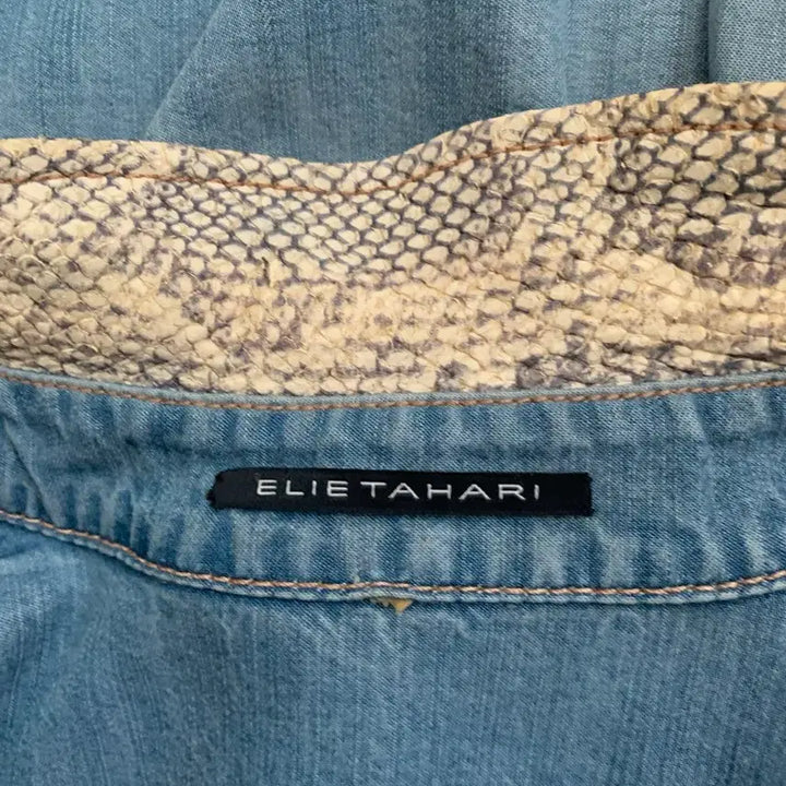 [BUNJANG] Elie Tahari Denim Shirt / 타하리 데님 셔츠