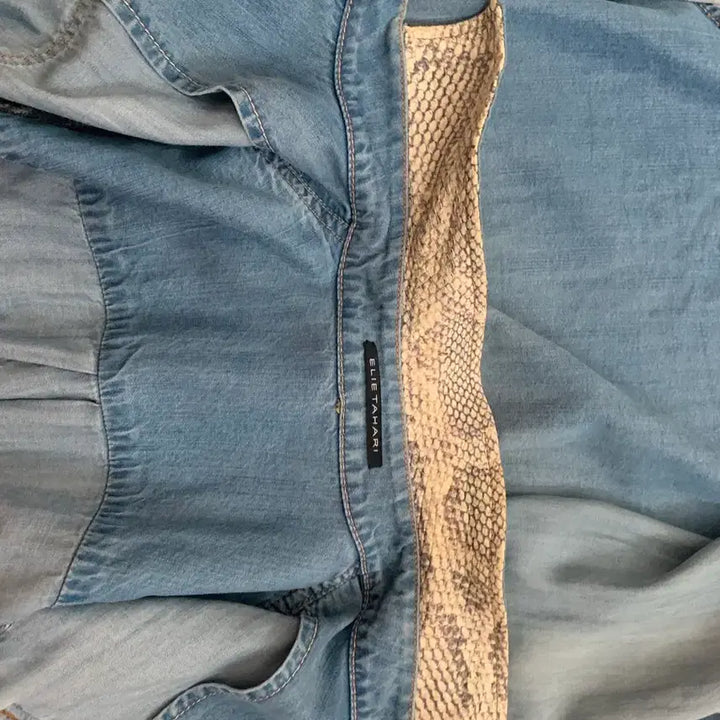 [BUNJANG] Elie Tahari Denim Shirt / 타하리 데님 셔츠