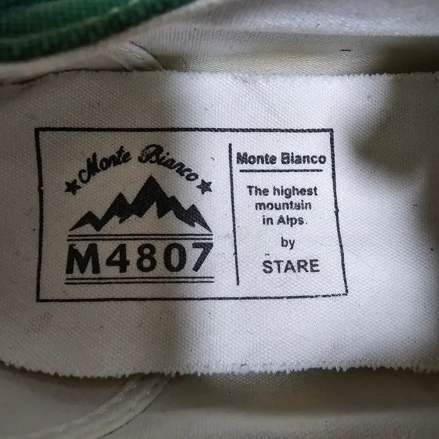 [BUNJANG] STARE Retro Vulcanized Sneakers / STARE 캡토 레트로슈즈 275미리