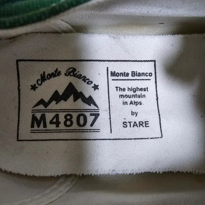 [BUNJANG] STARE Retro Vulcanized Sneakers / STARE 캡토 레트로슈즈 275미리