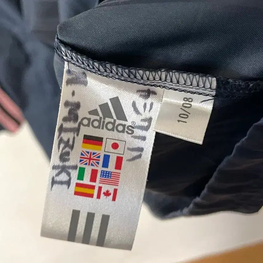 [BUNJANG] Adidas Warm-up Jacket / 아디다스 웜업
