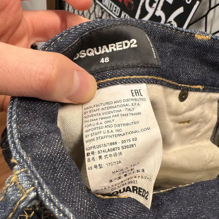[BUNJANG] Dsquared2 D-Ring Biker Denim Pants / 디스퀘어드2 D링 바이커 데님 팬츠 전면 버클 포인트 진청