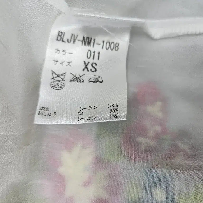 [BUNJANG] Johnny Was Floral Linen Blouse XS / 조니워스 (Johnny Was) 플라워 린넨 블라우스 XS(55)