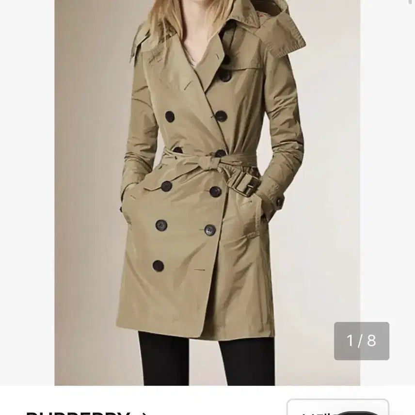 [BUNJANG] Burberry Trench Coat / 버버리 트렌치 백화점구매