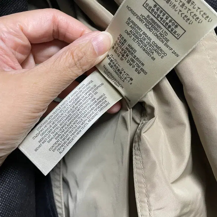 [BUNJANG] Burberry Trench Coat / 버버리 트렌치 백화점구매