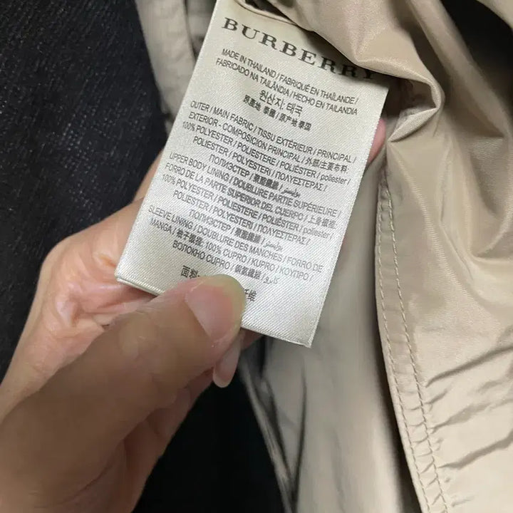 [BUNJANG] Burberry Trench Coat / 버버리 트렌치 백화점구매