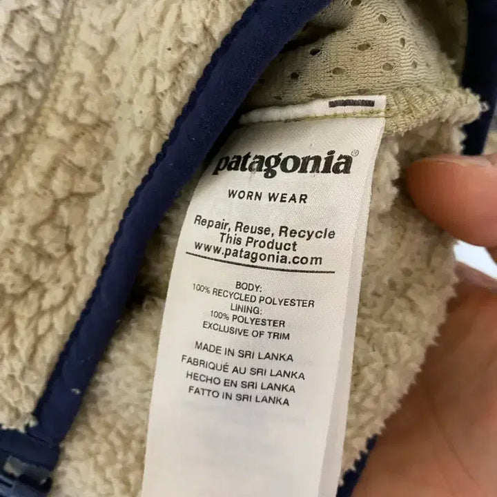 [BUNJANG] Patagonia Vest / 파타고니아 베스트