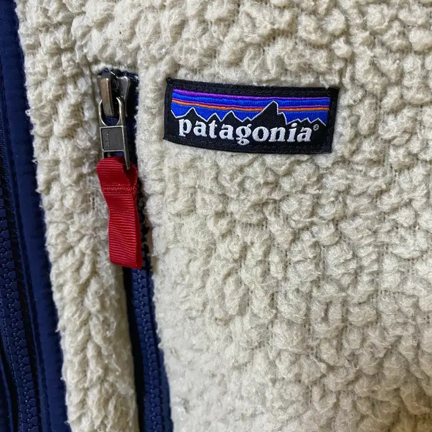 [BUNJANG] Patagonia Vest / 파타고니아 베스트