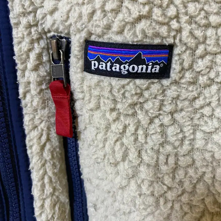 [BUNJANG] Patagonia Vest / 파타고니아 베스트