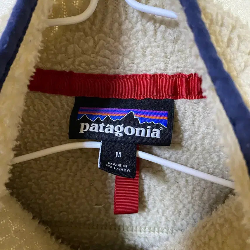 [BUNJANG] Patagonia Vest / 파타고니아 베스트