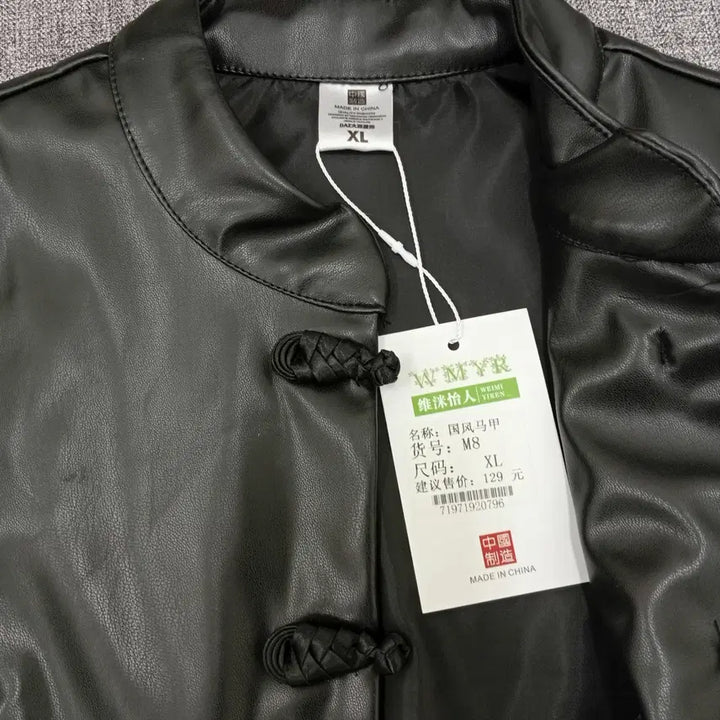 [BUNJANG] Leather Chinese Style Vest / 260318-09 가죽 중화풍 베스트